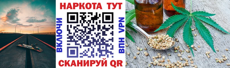 Магазины продажи наркотиков Тайшет ГАШИШ APVP МЕФ Марихуана