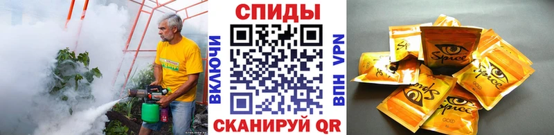 где купить наркоту  Тайшет  mega ССЫЛКА  БУТИРАТ BDO 