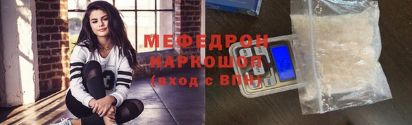 мдпв Осташков