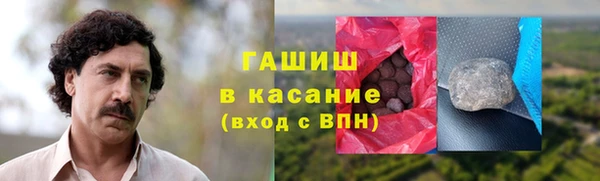 бутик Алзамай