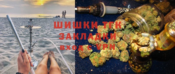 бутик Алзамай