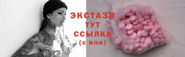 твердый Остров