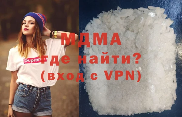 MESCALINE Аркадак