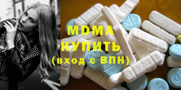 MESCALINE Аркадак