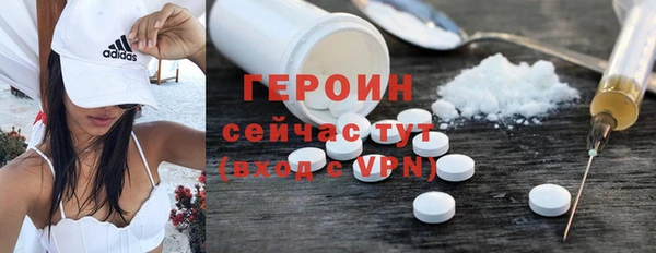 MESCALINE Аркадак