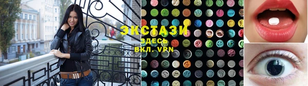 шишки Арсеньев