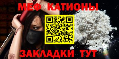 гашик Свободный