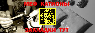 гашик Свободный