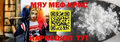 гашик Свободный