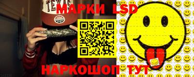 COCAINE Северобайкальск