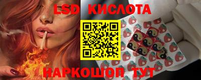 COCAINE Северобайкальск