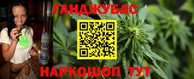 COCAINE Северобайкальск