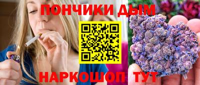 COCAINE Северобайкальск