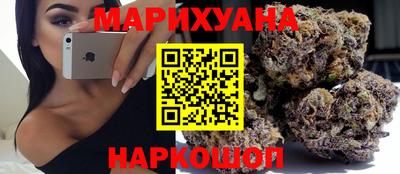 COCAINE Северобайкальск