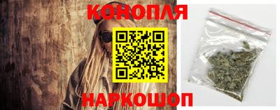 гашик Свободный