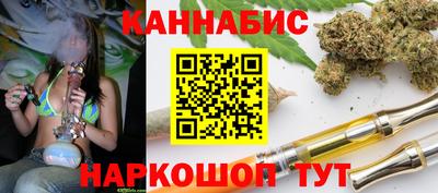 гашик Свободный