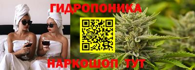 COCAINE Северобайкальск