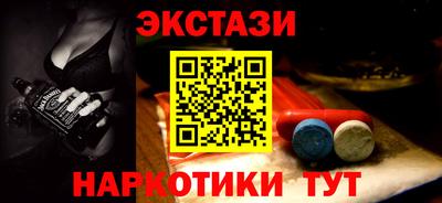 гашик Свободный