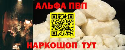гашик Свободный