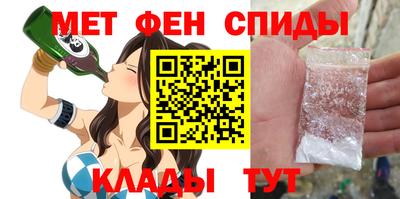 шишки Севастополь