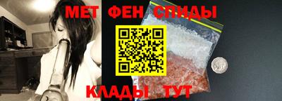 шишки Севастополь
