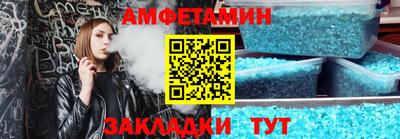 гашик Свободный