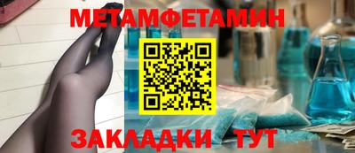 гашик Свободный