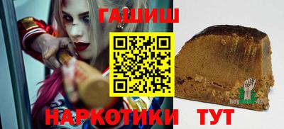 COCAINE Северобайкальск