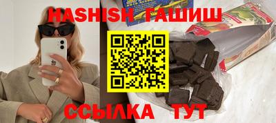 COCAINE Северобайкальск