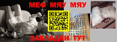 гашик Свободный