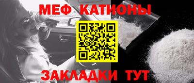 гашик Свободный